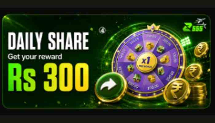 Z555 Game Daily Share Reward